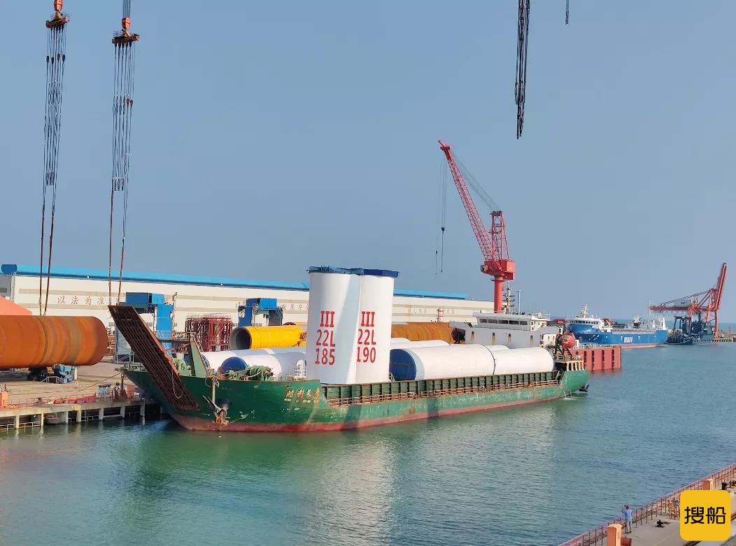 中国水电四局青岛基地首个海上风电项目塔筒完成发货