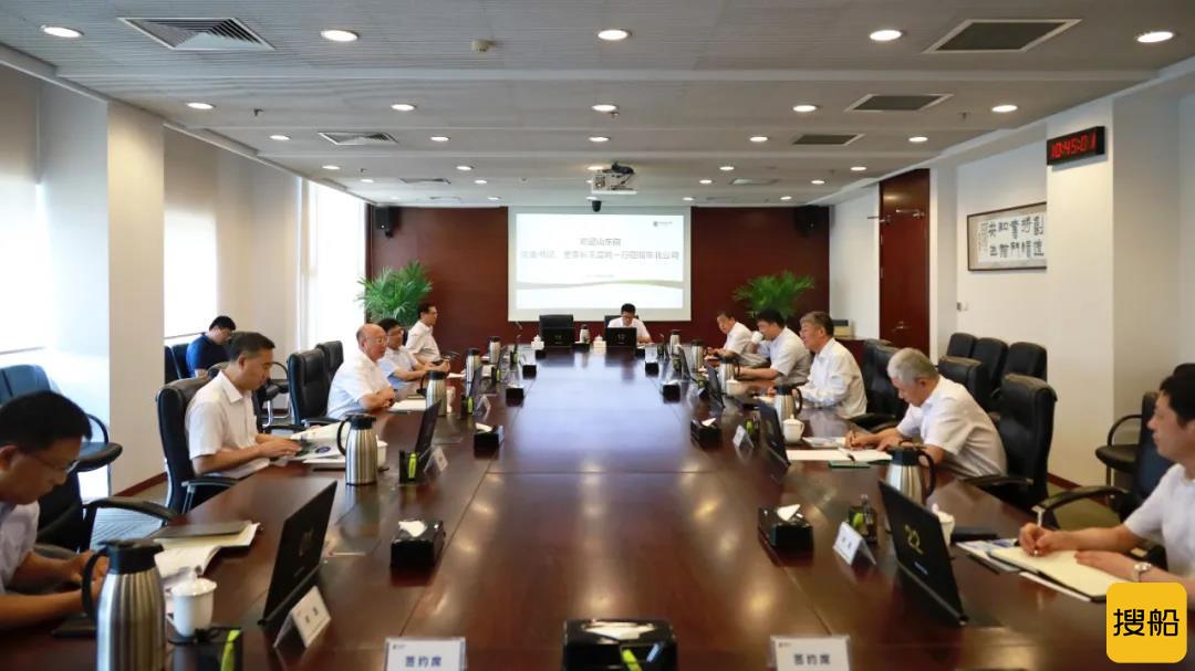 签！国家电投东北公司与山东院结为战略合作伙伴