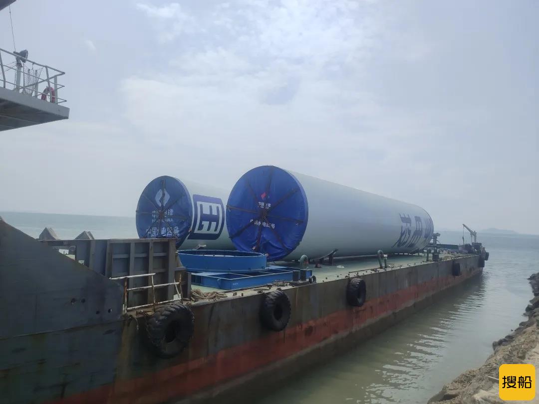 国家电投揭阳神泉400MW海上风电项目塔筒完成发运