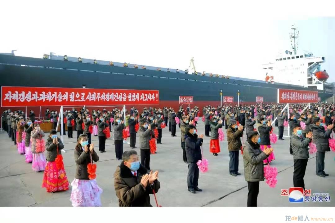 朝鲜最大船舶出航