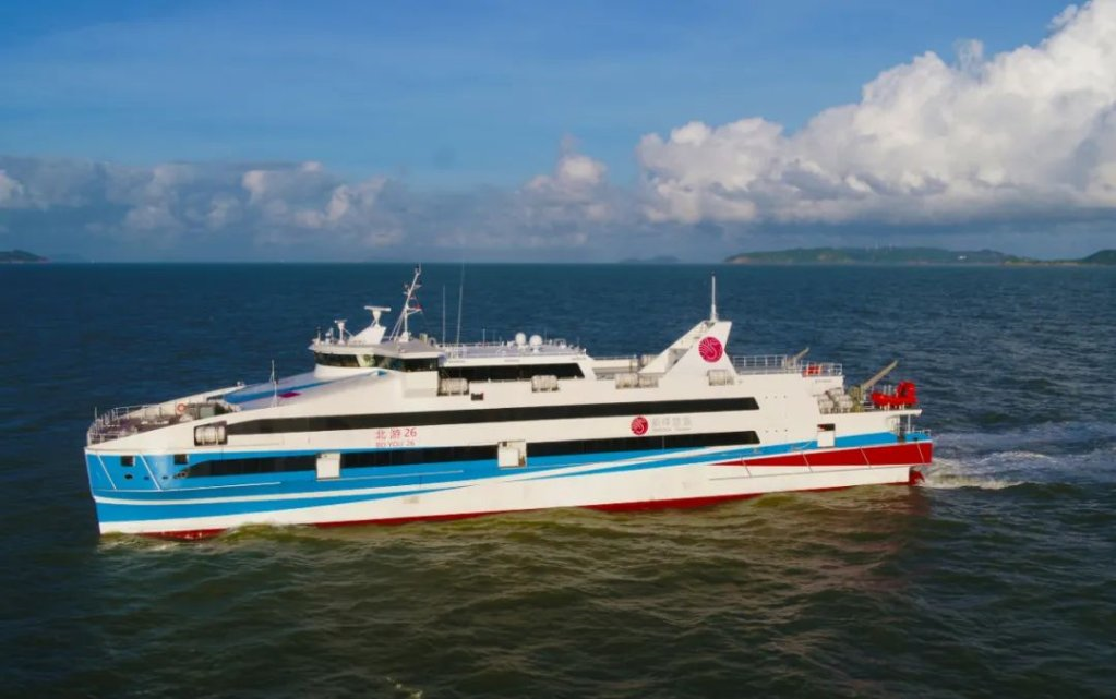 澳龙船艇签约80米级双体铝合金高速客滚船项目