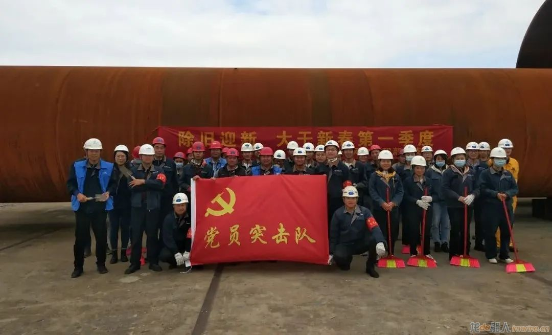 文船重工超额完成年度目标，完美收官！
