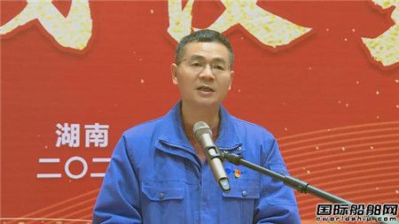湘电研制123.8m沿海自卸砂船综合电力系统成功下线,