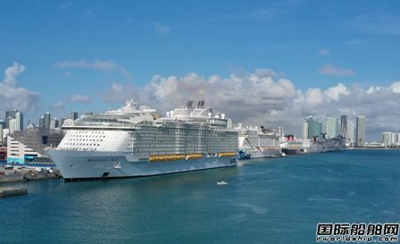 皇家加勒比四艘邮轮因疫情再次取消航程