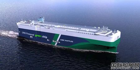 C-LNG确认中集来福士双燃料PCTC系列船供气系统订单