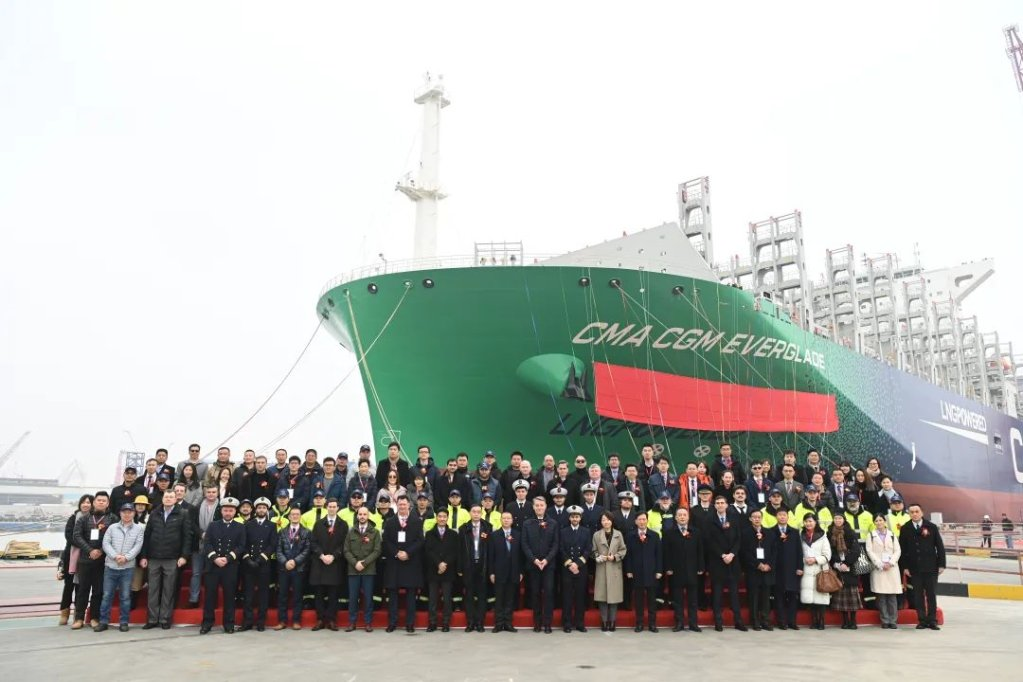 中船贸易联合江南造船向达飞交付一艘15,000TEU集装箱船
