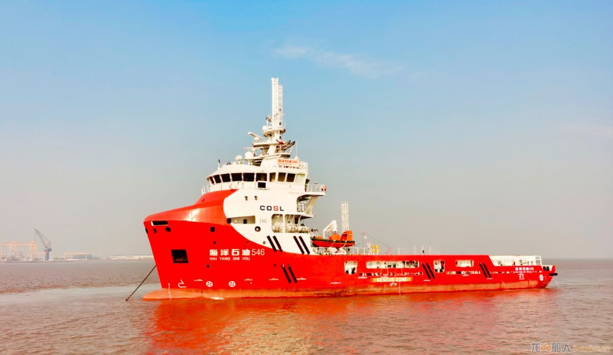 武船为中海油田建造的4000马力LNG动力守护供应船成功交付