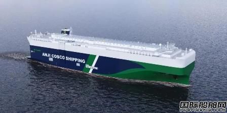  江南造船获2艘全球最大双燃料汽车运输船订单,