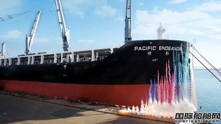  金陵船厂交付招商轮船62000吨多用途重吊船“明勤”轮,