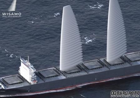  米其林将首次在商船上测试充气风帆系统,
