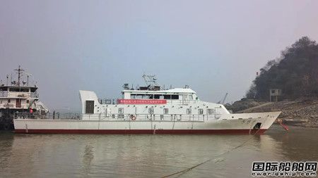 同方江新建造“九段沙”号科研执法船下水