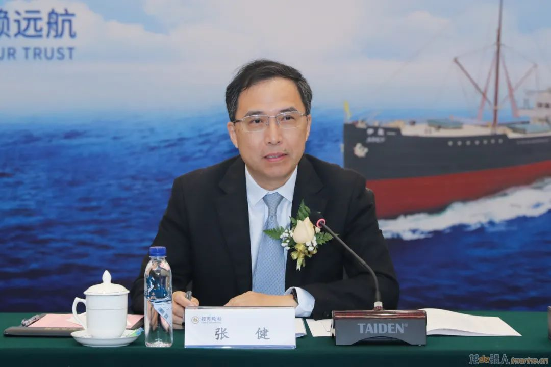 招商轮船多用途重吊船（MH62000-1号船）举行云命名暨交船仪式
