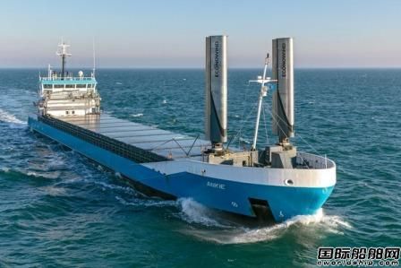  eConowind公司为“Tharsis”号货船安装两个伸缩翼帆,