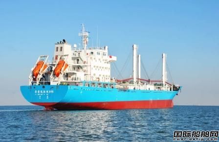 东海船舶建造国内吨位最大远洋渔业辅助船完成航行试验,