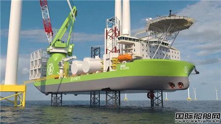  瓦锡兰为Eneti海上风电安装船提供最佳推进系统解决方案,