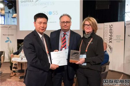 广船国际“广船型”客滚船获中国造船工程学会科技进步奖一等奖,