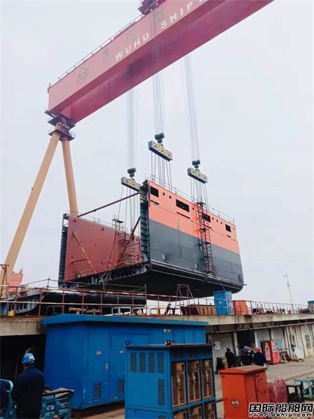  芜湖造船厂连续完成五大节点实现开年红,