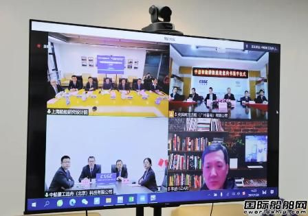 上船院携手英辉南方建造国内首艘中型自主航行智能游艇,