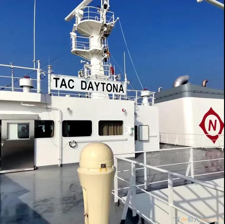 江门南洋船舶40000DWT散货船JNS182 “Tac Daytona”号交付