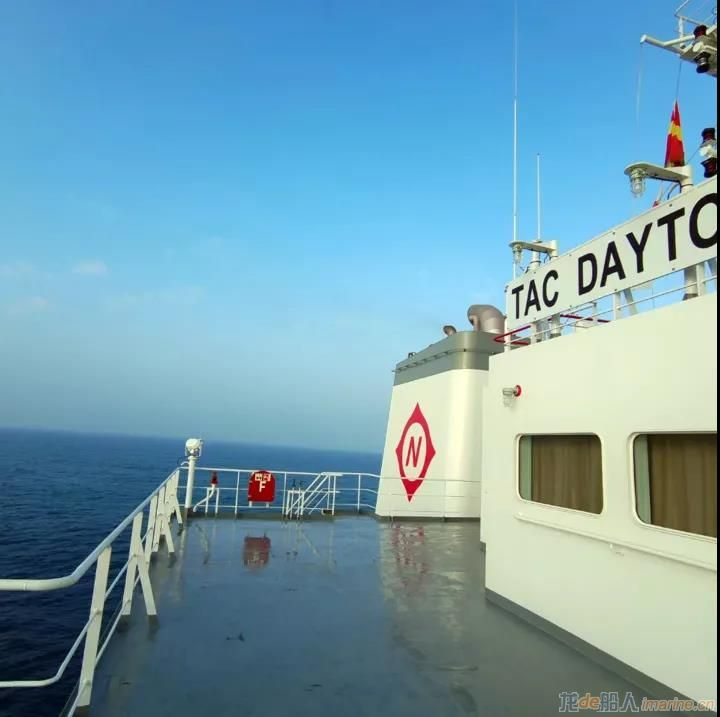 江门南洋船舶40000DWT散货船JNS182 “Tac Daytona”号交付