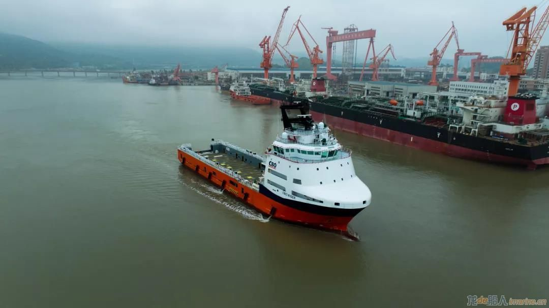 马尾造船88.8米多用途平台供应船（MW628-5#）交付