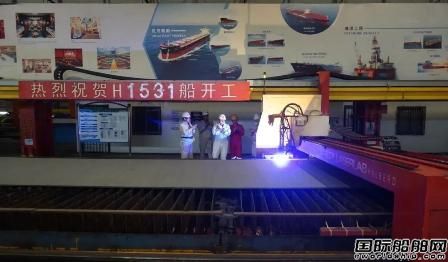 外高桥造船交付全球首艘Newcastlemax型双燃料散货船,