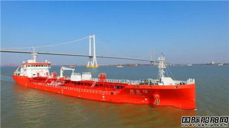  鼎衡航运科技“散装化学品水路运输服务”通过“上海品牌”认证,