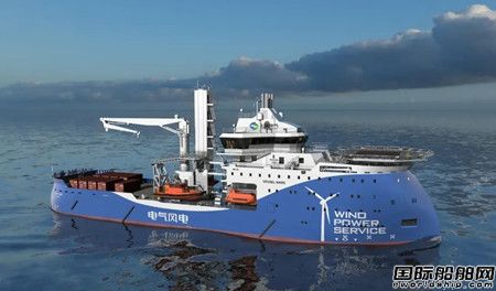  乌斯坦设计中国首个专业海上风电运维母船项目启动,