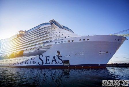 不来中国了？全球最大豪华邮轮“海洋奇迹”号正式交付
