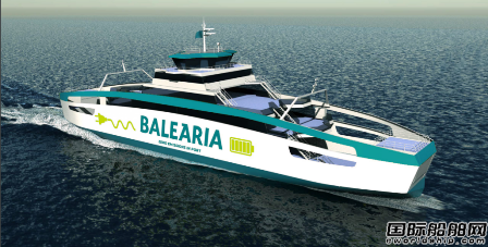Baleria订造一艘电动渡船测试氢燃料电池