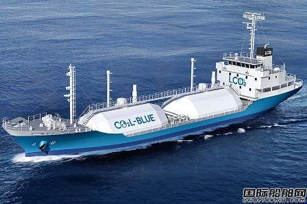 三菱造船将建世界首艘CCUS专用LCO2运输船
