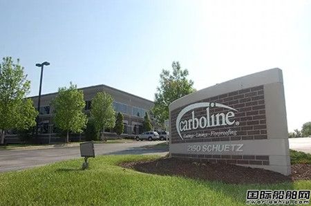 全球知名防护涂料制造商Carboline庆祝成立75周年