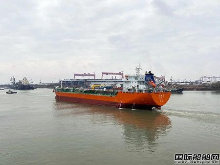 江苏海通交付一艘成品油船,
