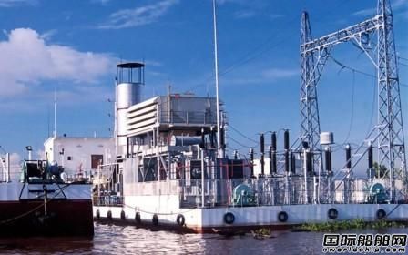  印尼船厂PAL交付印尼国电公司首艘驳船式发电船,