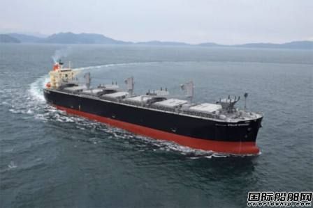 今治造船交付商船三井最新一艘木材运输船