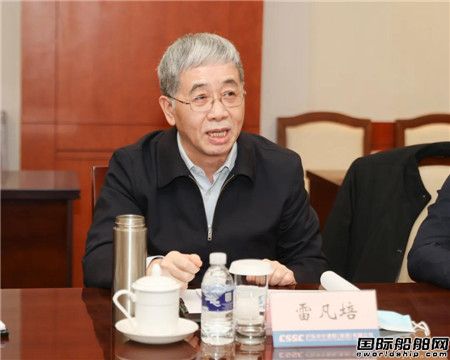 雷凡培调研沪东中华:加快高质量发展力争超目标完成全年任务,