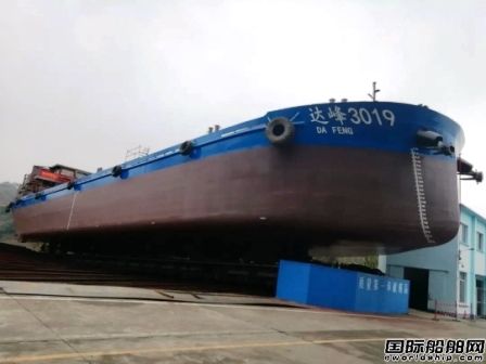 中船广西承建两艘单一燃料动力散货船顺利下水