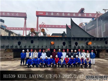外高桥造船两艘11.9万吨双燃料成品油轮同日下坞,