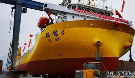  宏盛船业建造LNG箱甲板运输船“瑞能6”顺利下水,