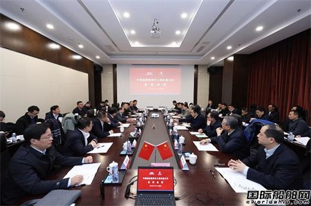  中国船舶集团与上海交通大学在临港举行合作会谈,