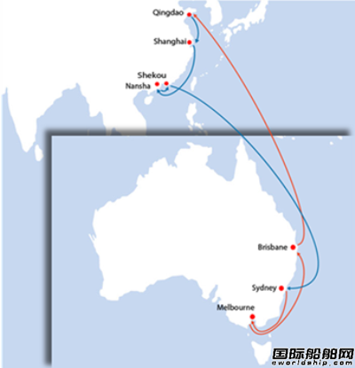 太平船务等4家亚洲船公司联合开通中澳直航快线
