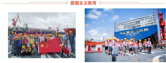 江南造船入选上海工业旅游精品线路