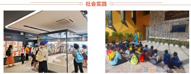 江南造船入选上海工业旅游精品线路
