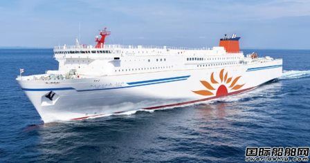 商船三井在内海造船订造2艘LNG动力客滚船