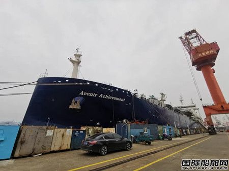  长宏国际建造全球最大液化气运输加注船,