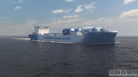 FKAB设计LNG氢动力MR型油船获RINA原则批复