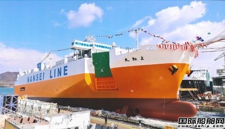 内海造船为日本南西海运建造一艘滚装船下水