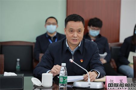  强强联合！上海蓝魂授权东方重机合作生产船用LNG/氨清洁能源储能系统,