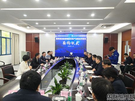  强强联合！上海蓝魂授权东方重机合作生产船用LNG/氨清洁能源储能系统,
