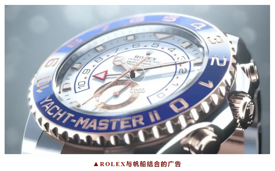 姜文新广告火爆,帆船运动终于被“看见”?